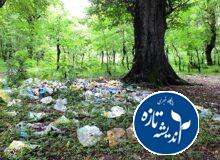 کار حیوان نیست، کار انسان است+فیلم