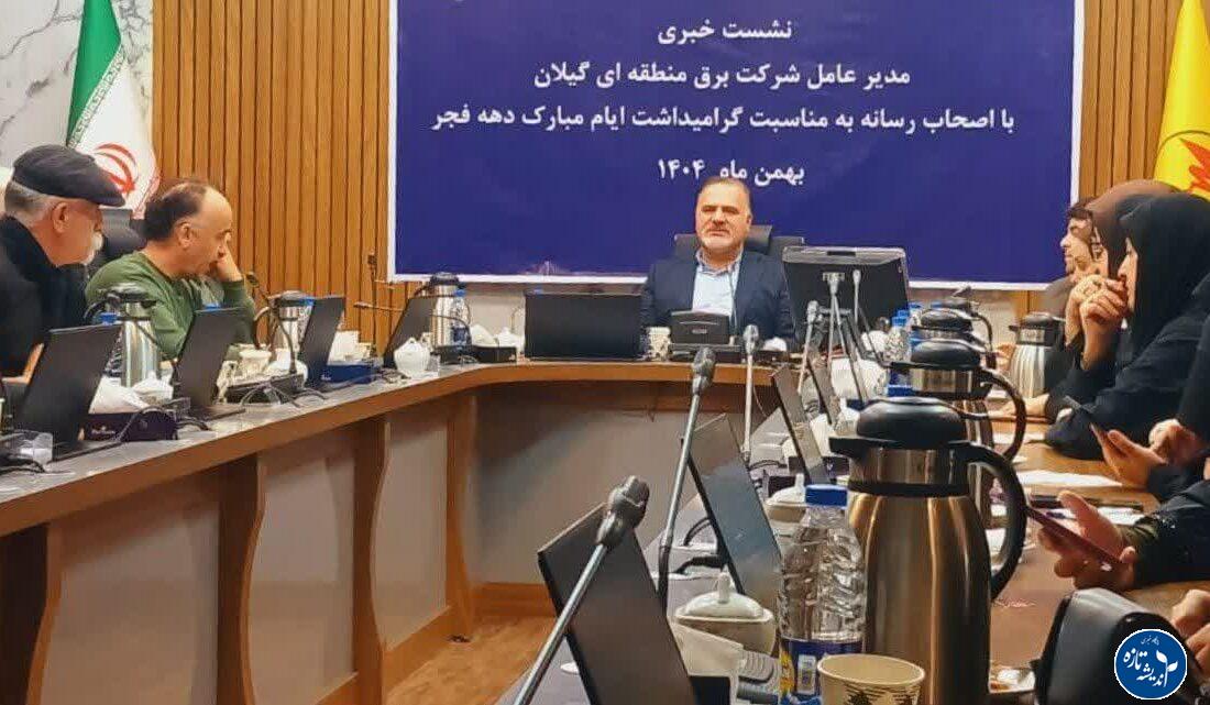 بهره برداری از 12 پروژه صنعت برق استان در دهه فجر