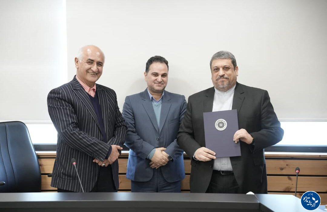 انتصاب رییس کمیته گردشگری خوراک کمیسیون گردشگری اتاق بازرگانی گیلان