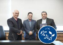 انتصاب رییس کمیته گردشگری خوراک کمیسیون گردشگری اتاق بازرگانی گیلان