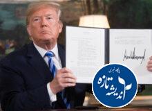 ترامپ: تا ۱۰ روز آینده، مسئله ایران تعیین تکلیف می شود