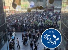 لیست جانباختگان دی ماه ۱۴۰۴