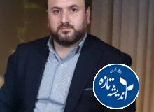 مهندس عباس لطفی از شهر رشت و معلولین می گوید