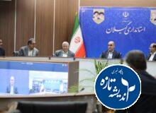 گیسوم در مدار جهانی شدن؛ ماسوله در ایستگاه پایانی