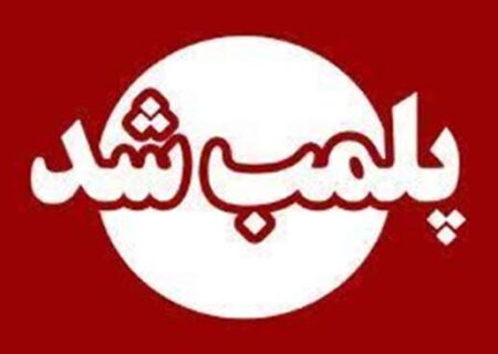 برخورد قاطع با دخالت در امور درمانی