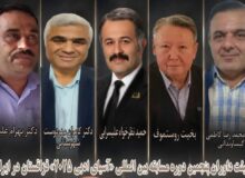 اعضای هیئت داوران ایرانی پنجمین دوره مسابقه بین‌المللی «آسیای ادبی ۲۰۲۵» قزاقستان معرفی شدند