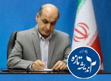 استاندار گیلان: جهاد تبیین، میراث ماندگار پیام عاشورایی امربه معروف و نهی از منکر است