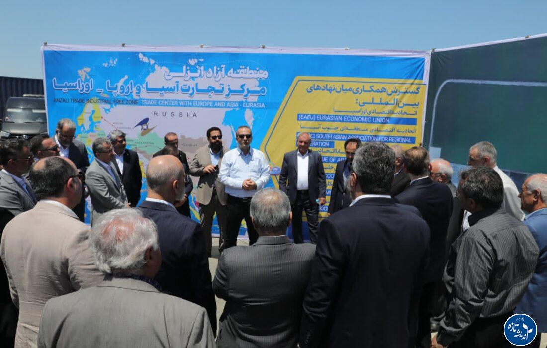 بازدید اعضای اجلاس نقش آفرینی اتاق‌های بازرگانی كشور از بندر كاسپین
