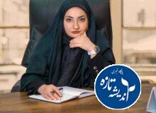 تاکنون هیچکدام از بانوان رشت بجز خانم دکتر سما تجسسی موفق به حضور در لیست های قدرتمند و‌ مطرح رشت نشده است