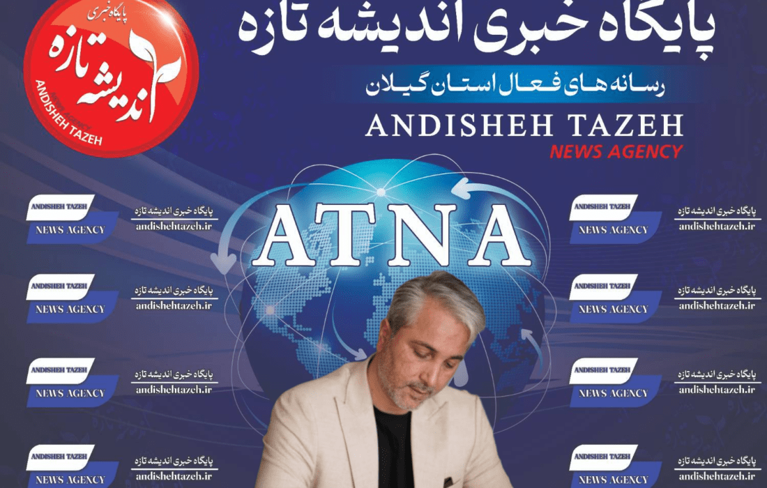 مهندس فرشاد میرزایی پور صمیمانه با مردم رشت در یک کلیپ زیبا سخن می گوید