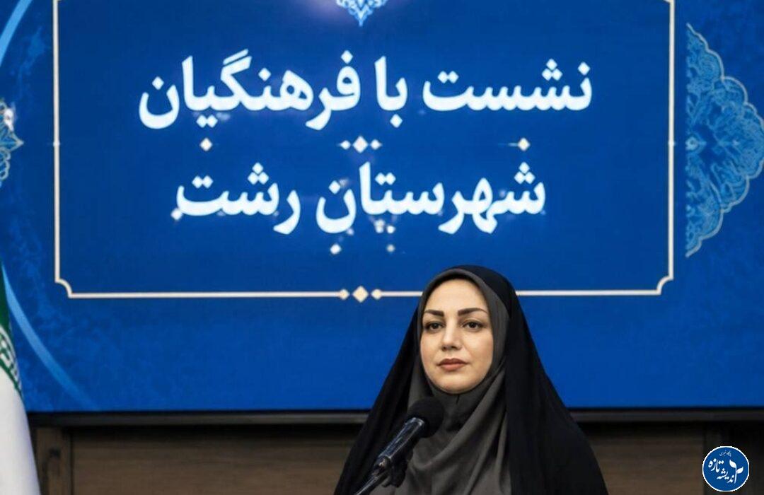 دکتر زهرا نامور عربانی