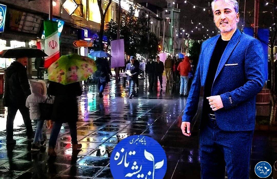 مصاحبه با مهندس فرشاد میرزایی پور سراوانی