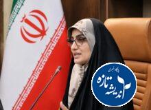 «شورای هفتم شهر رشت؛ کدام بانو معادلاتِ کرسی های شورا را به هم خواهد زد؟»