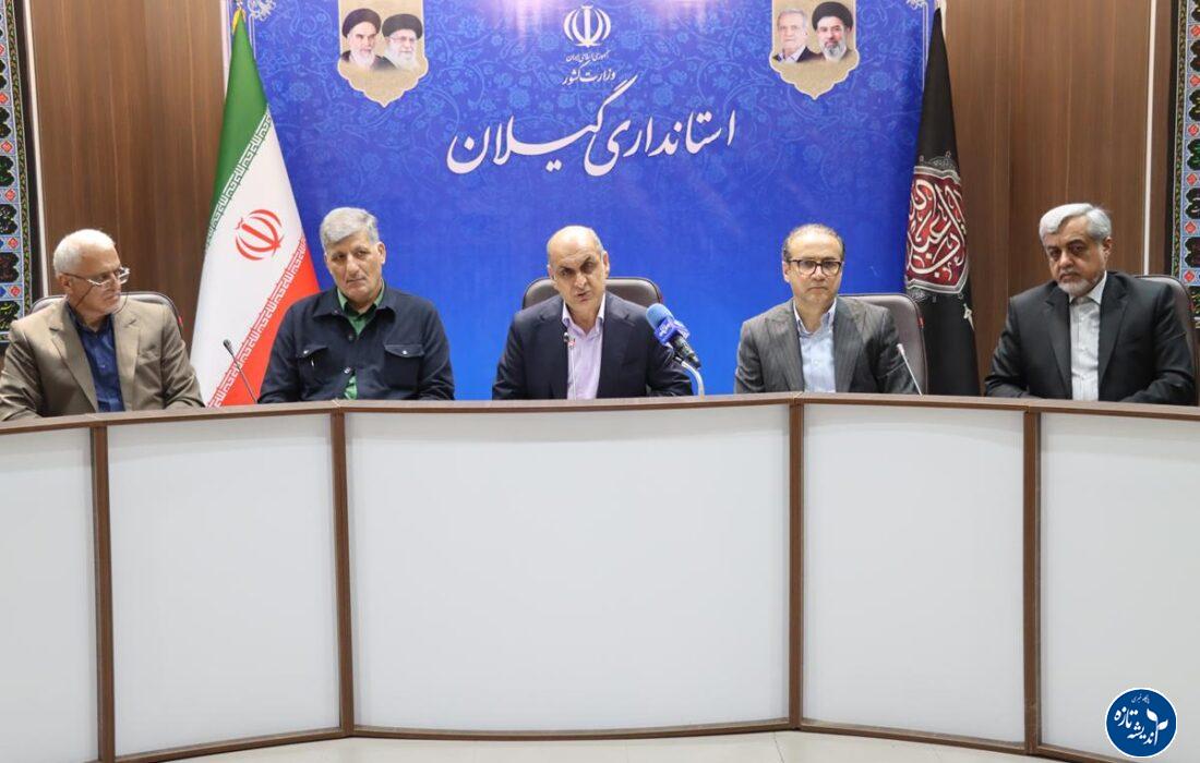 استاندارگیلان: اربعین؛ جلوه وحدت و مقاومت آزادگان جهان است