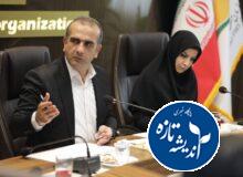 لزوم بهرهگیری از ظرفیت منطقه آزاد انزلی به عنوان “پیشران” ارتقای كیفیت آموزشی