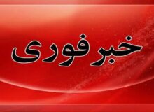 تجاوز دشمن آمریکایی به مقر نیروی دریایی سپاه در زیباکنار