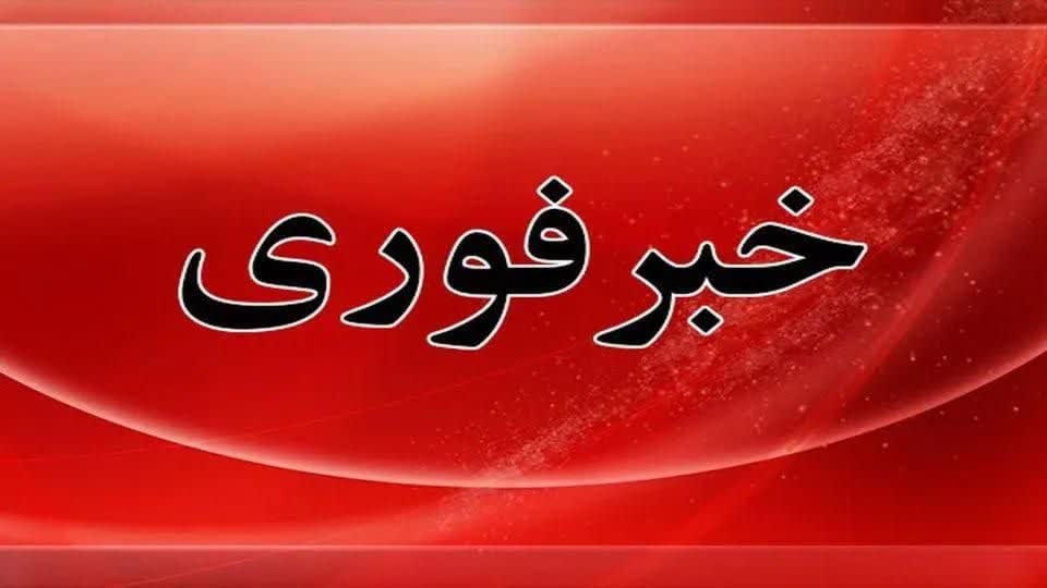تجاوز دشمن آمریکایی به مقر نیروی دریایی سپاه در زیباکنار