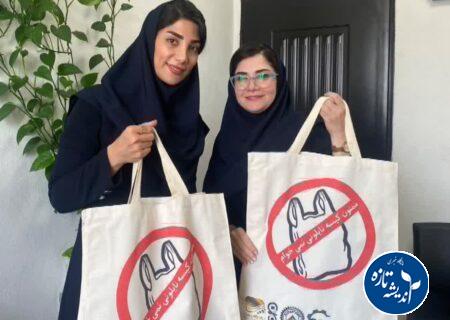 توزیع ساک‌های پارچه‌ای همزمان با روز جهانی بدون پلاستیک