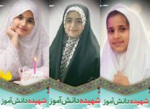 بازخوانی حماسه مقاومت در ساحت «دوست شهید من»/ از خروش باران تا پایداری نخل