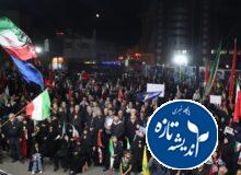 اجتماع پرشور گیلانیان در کنار مردم تهران در میدان صادقیه