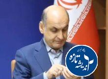 دستور استاندار برای ساماندهی پسماندهای پزشکی