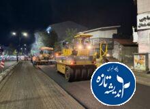 بهسازی خیابان شهدای رشت با اجرای روکش آسفالت در مسیر تقاطع جانبازان