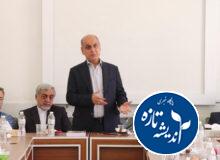 تدوین سند هویت فرهنگی گیلان با محوریت دانشگاهها و مراکز پژوهشی