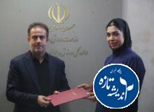 تجلیل مدیرکل ورزش و جوانان گیلان از نایب‌قهرمانان کاراته دانشجویان جهان