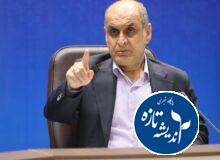۷ هتل پنجستاره در گیلان احداث میشود