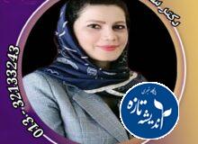 دکتر سمیرا شیاری و حقایقی مهم درباره زنان