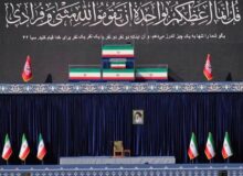 بیانیه وزارت اطلاعات در آستانه برگزاری مراسم تشییع رهبر شهید انقلاب