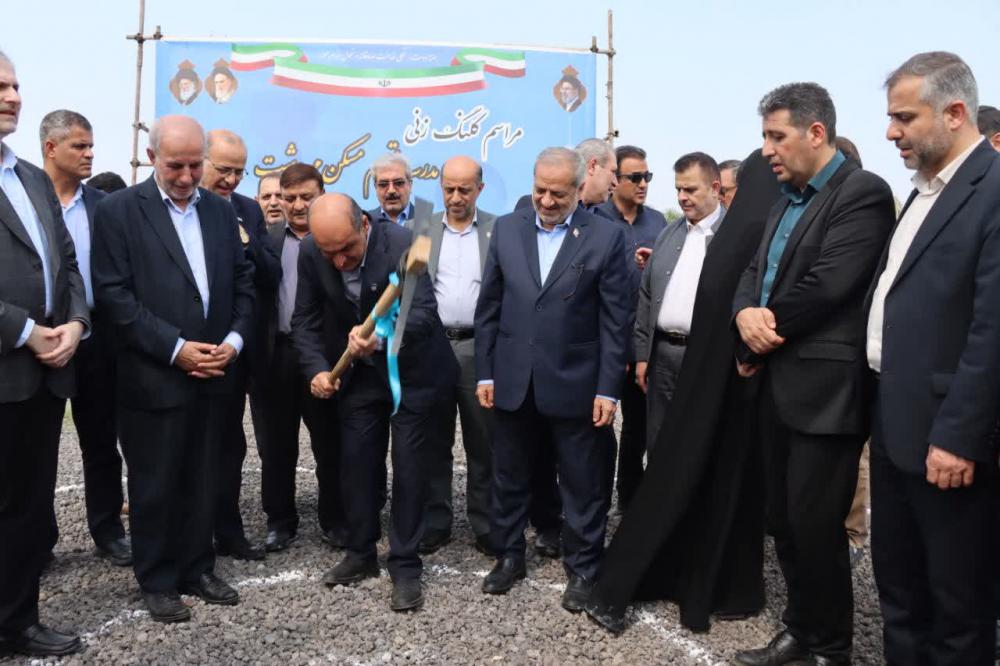 کلنگ احداث مدرسه ویژه کودکان اتیسم در رشت به زمین زده شد