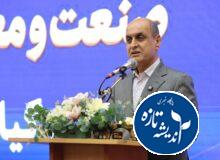 توسعه صنعت گیلان در گرو اعتماد به بخش خصوصی و رفع موانع تولید است