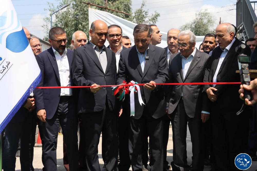 افتتاح خط تولید دارو 1-GLP شرکت داروسازی بهوزان رشت