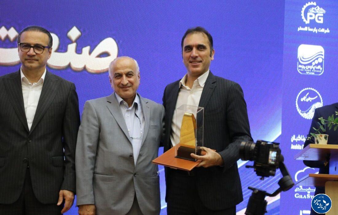 خزر بر فراز صنایع گیلان ایستاد
