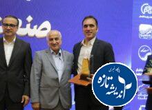 خزر بر فراز صنایع گیلان ایستاد