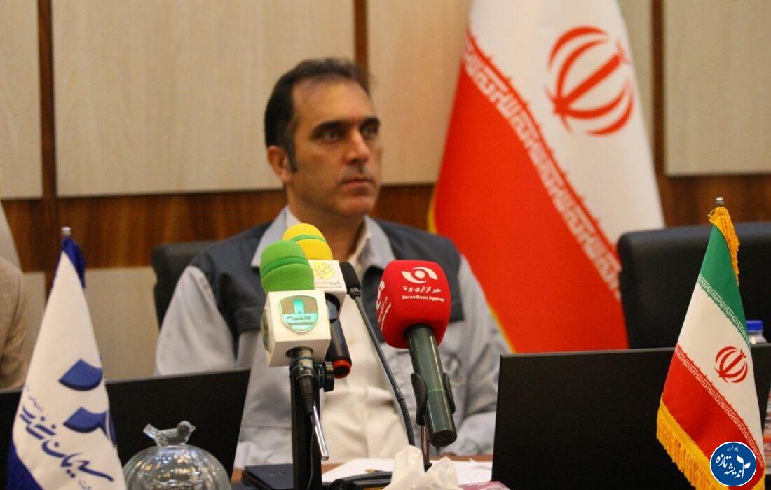  نیروگاه خورشیدی 28 مگاواتی این شرکت احداث می شود