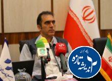  نیروگاه خورشیدی 28 مگاواتی این شرکت احداث می شود