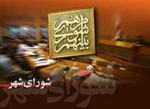 زمان قطعی برگزاری انتخابات شوراها