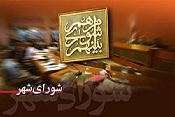 زمان قطعی برگزاری انتخابات شوراها