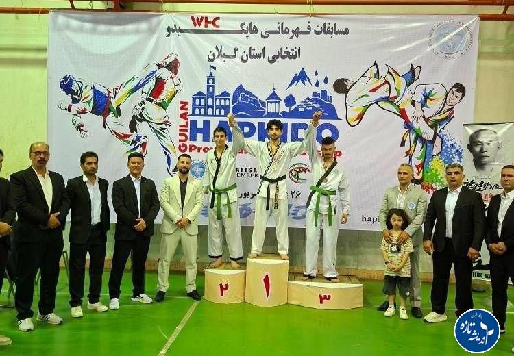 برگزاری پیکارهای هاپکیدوی قهرمانی گیلان در بخش سنگر رشت