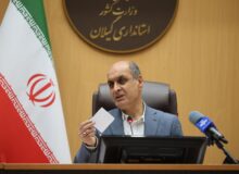 استاندار گیلان: شهر پویا، سهم مردم از مدیریت شهری کارآمد است