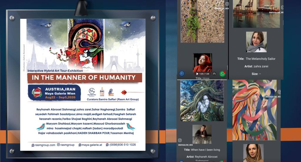 وقتی انسانیت مرز نمی‌شناسد؛ «به رسم انسانیت» به‌مثابه پویشی فرامرزی از ایران تا وین