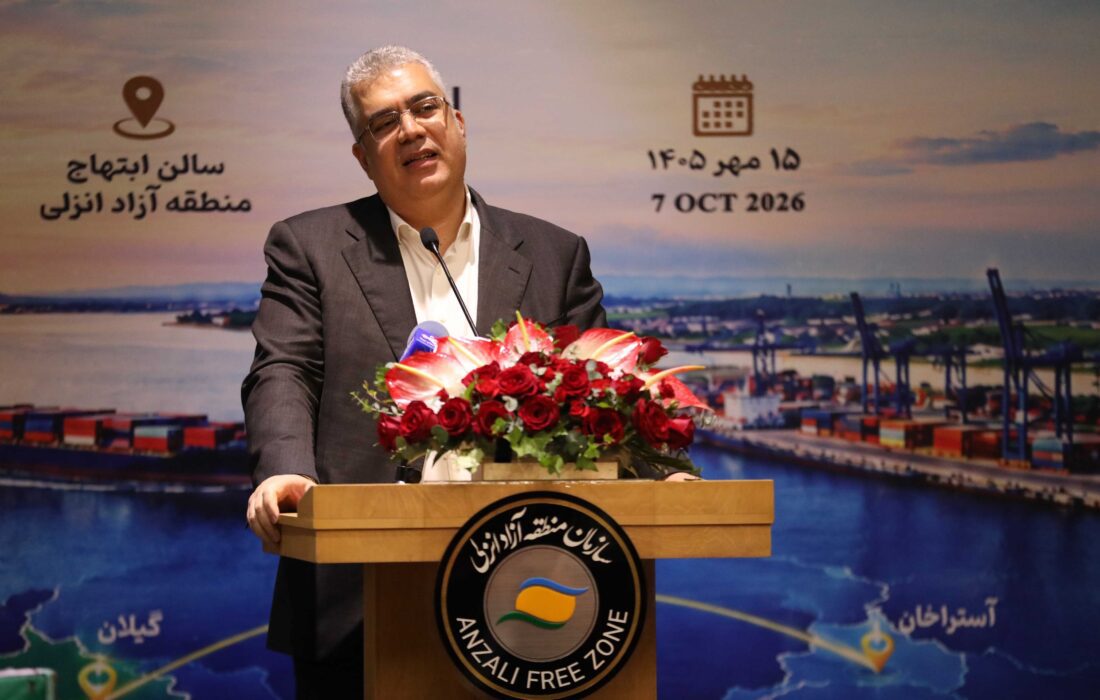گیلان می‌تواند به هاب بزرگ تجاری كشور تبدیل شود