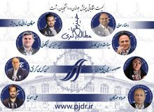 لیست انتخاباتی پویش جوانان و دانشجویان رشت