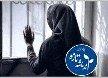 خام وعده‌های دروغینش شدم