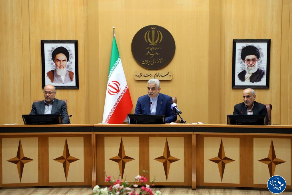 استاندار گیلان: صادرات محصولاتِ حوزه کشاورزی گیلان حمایت میشود