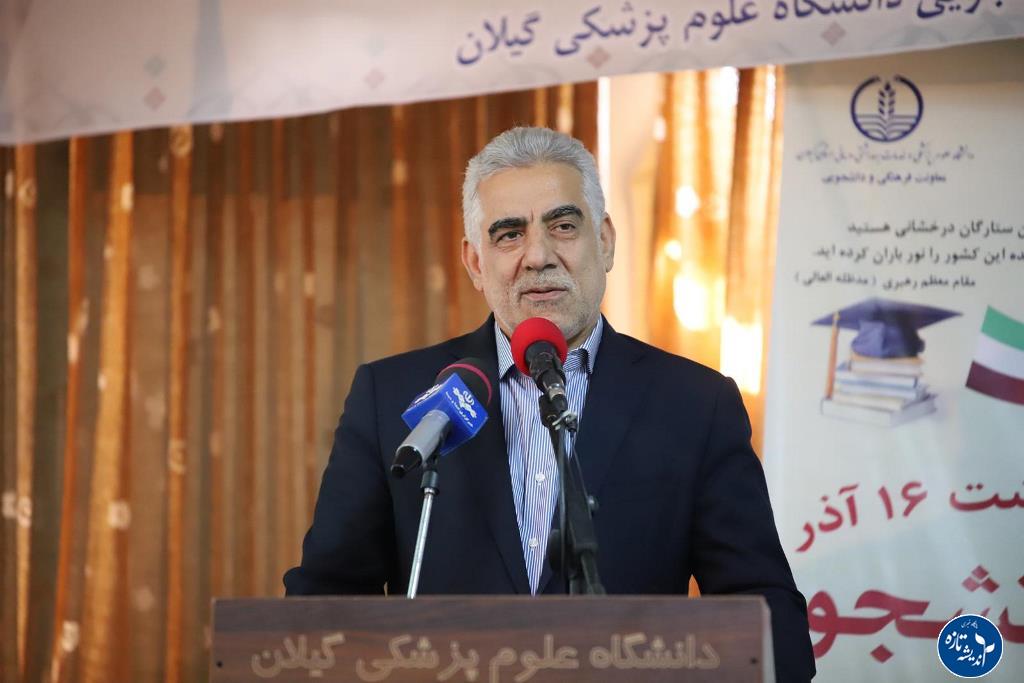 نبوغ فکری دانشجویان گرهگشای مسائل متعدد جامعه است