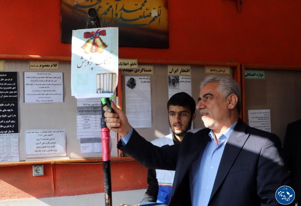 ظرفیت پژوهشی برای رفع چالشها و توسعه استان به میدان بیاید