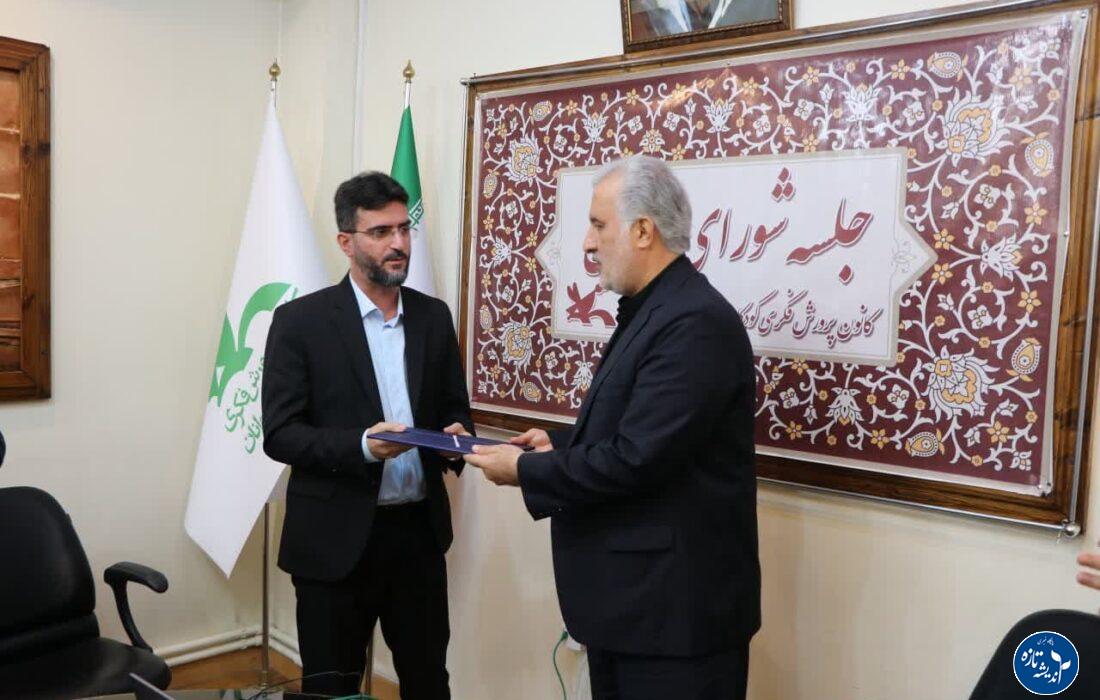 سجاد کوچک نژاد به عنوان معاون فرهنگی کانون استان گیلان معرفی شد